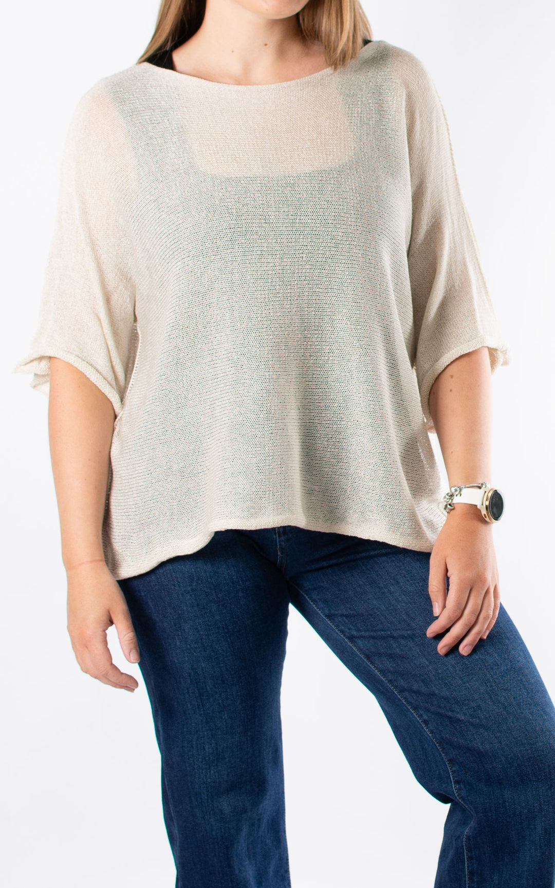 Hattie Fine Knit | Beige