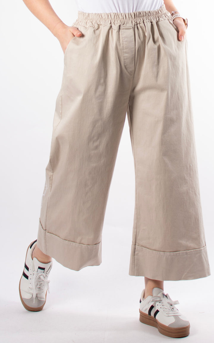 Oakley Wide Leg Trouser| Beige